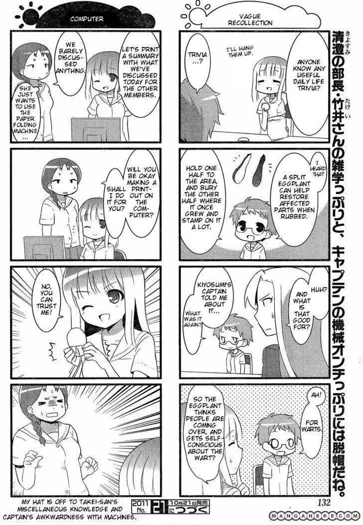 Saki Biyori Chapter 7 8